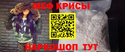 соль курить ск Гатчина