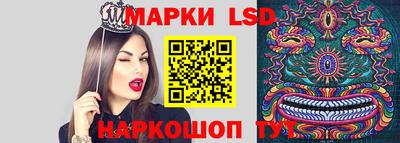 герыч Гусь-Хрустальный