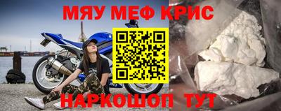 соль курить ск Гатчина