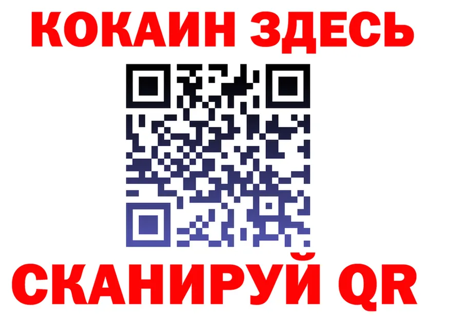 A PVP крисы CK tor это hydra Киров