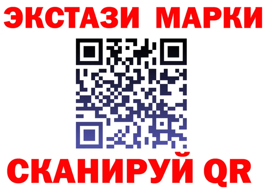 ГАШ Premium зеркало площадка OMG Киров