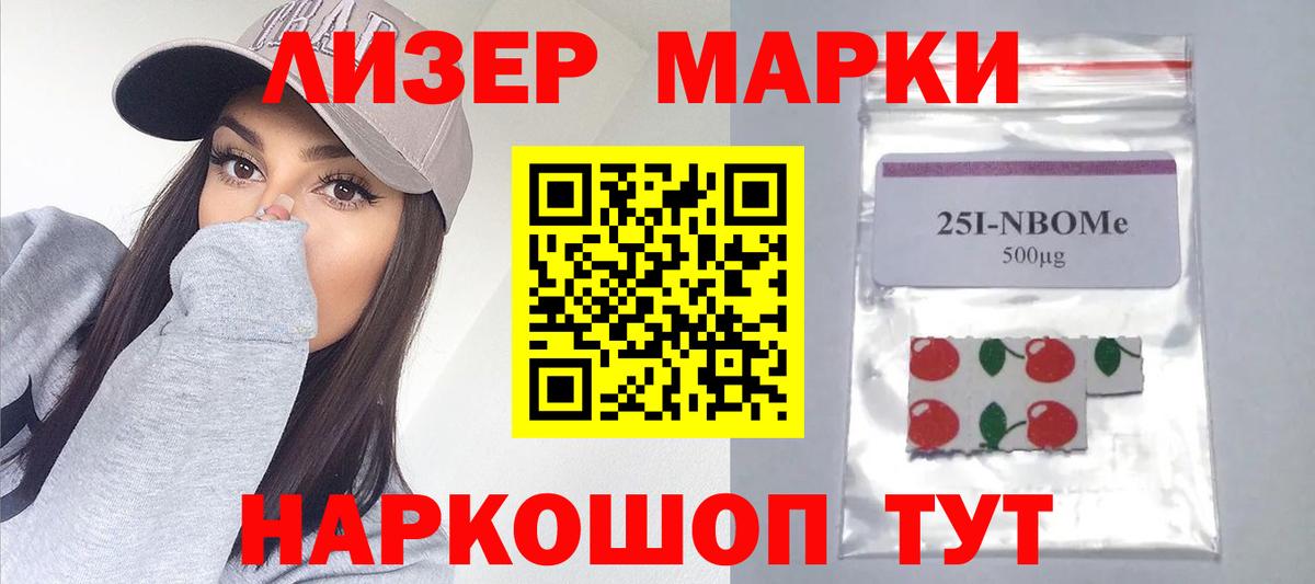 ЛСД экстази кислота  Вход с VPN  МЕГА как зайти  Лсд 25 экстази кислота  Киров 