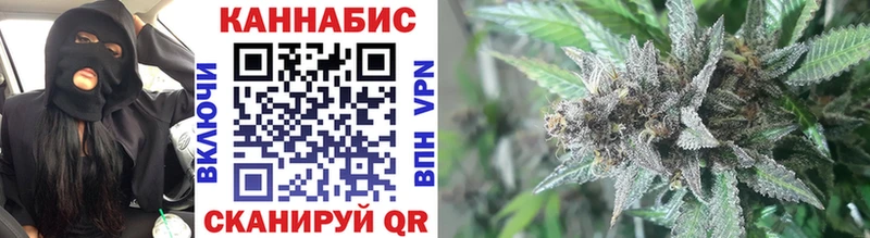 Каннабис индика  магазин продажи наркотиков  Киров 